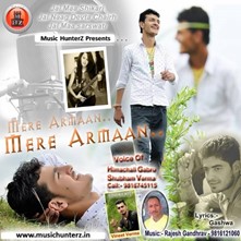 Mere Armaan